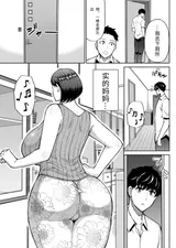 第 6 頁