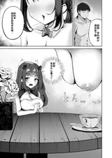 第 6 頁