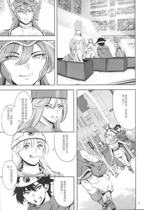 第 4 頁