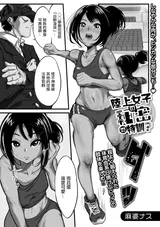 第 1 頁