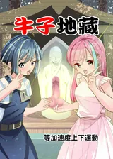 第 1 頁