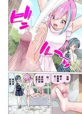 第 6 頁