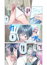 第 7 頁