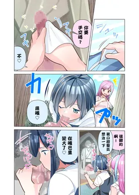 第 7 頁