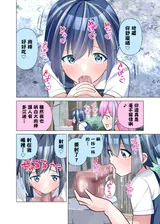 第 8 頁