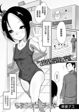 第 1 頁