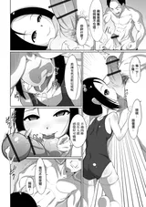 第 4 頁