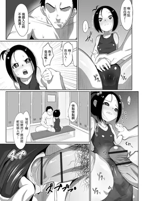第 7 頁