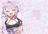 第 1 頁