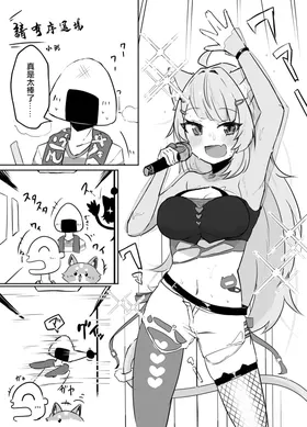 第 3 頁