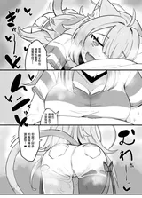 第 5 頁