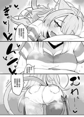 第 5 頁