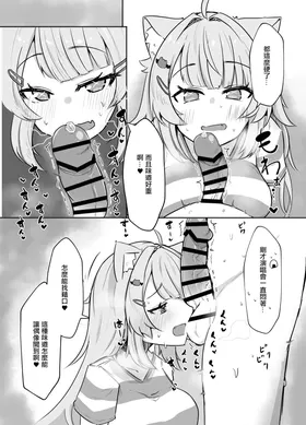 第 7 頁