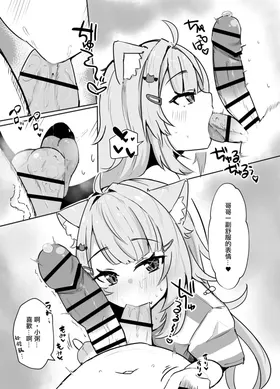 第 8 頁