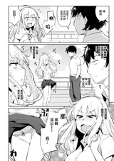 第 2 頁