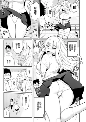 第 3 頁