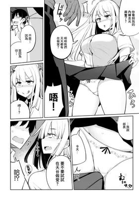 第 4 頁