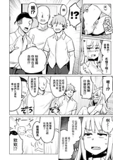 第 4 頁