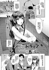 第 1 頁