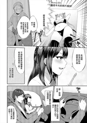 第 2 頁