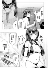 第 5 頁
