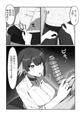 第 4 頁