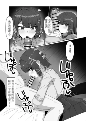 第 5 頁