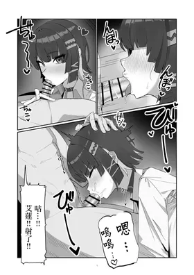 第 7 頁