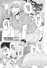 第 1 頁