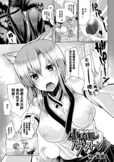 第 1 頁