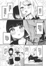 第 1 頁