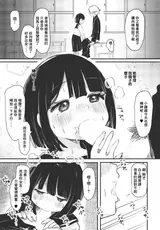 第 3 頁
