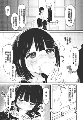 第 3 頁