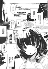第 1 頁