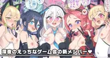 第 2 頁