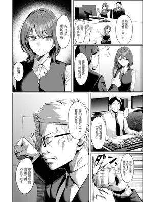 第 4 頁
