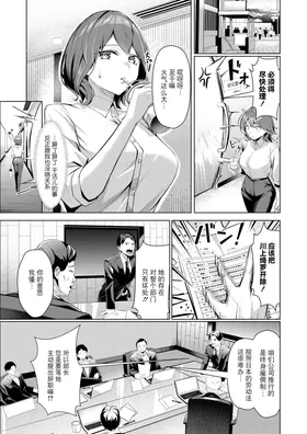 第 5 頁