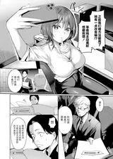 第 6 頁