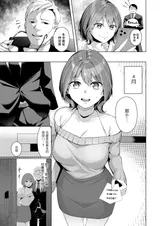 第 7 頁