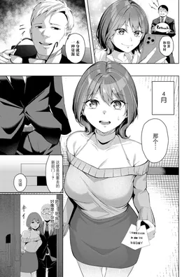 第 7 頁
