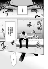 第 3 頁