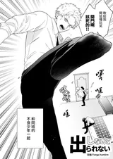 第 4 頁