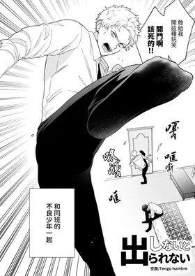 第 4 頁