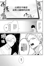 第 5 頁