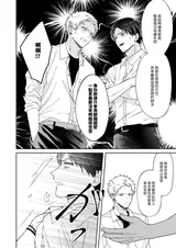 第 6 頁
