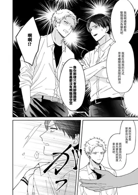 第 6 頁