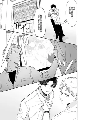 第 7 頁