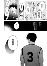 第 6 頁