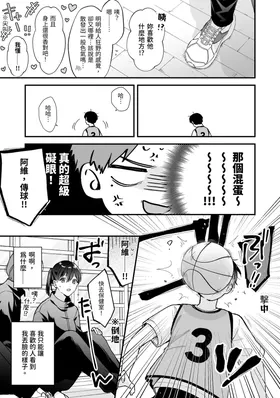 第 7 頁