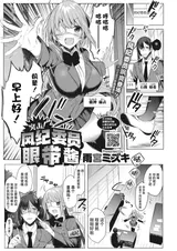 第 1 頁